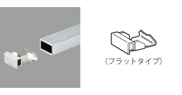 電源各種 | 棚下照明 | luper ルーペル | 株式会社ロイヤル