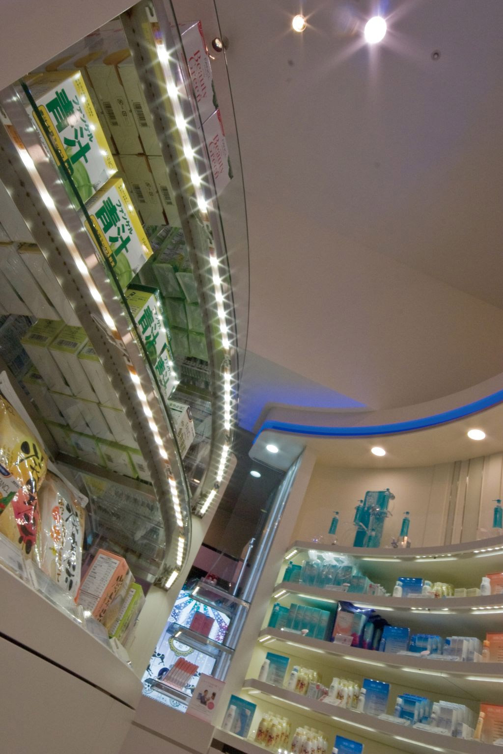 住所 東京都千代田区有楽町2 7 1 マルイ有楽町店1f 化粧品 Tel 03 3217 5161 営業時間 平日 土曜 11 00 21 00 日曜 祝日 10 30 00 無添加化粧品 健康食品 サプリメントならファンケルへ 安心 安全はもちろん 肌に新しいチカラを 無