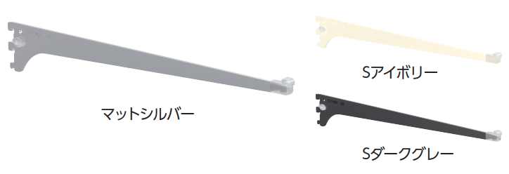 SS2-WHB 簡易固定木棚ブラケット19